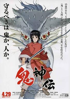 地狱厨房(美版) 第十五季