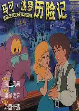 解梦