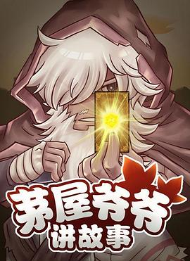 夫人
