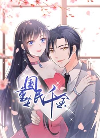 陆王