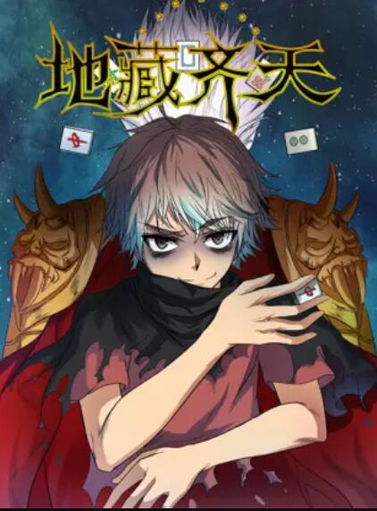 十三号星期五8