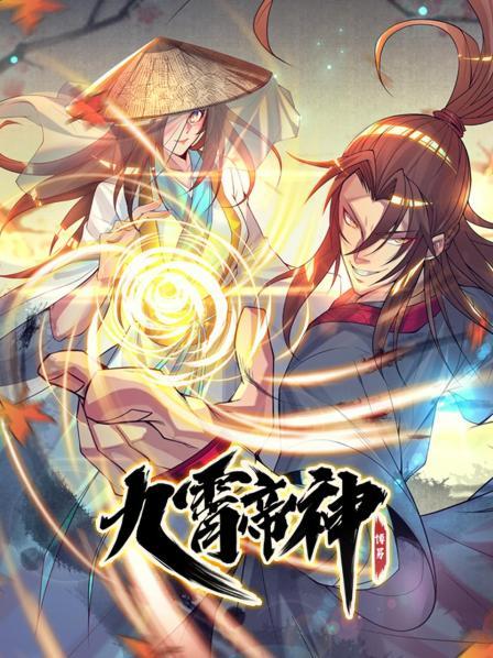 小公主艾薇拉与神秘王国