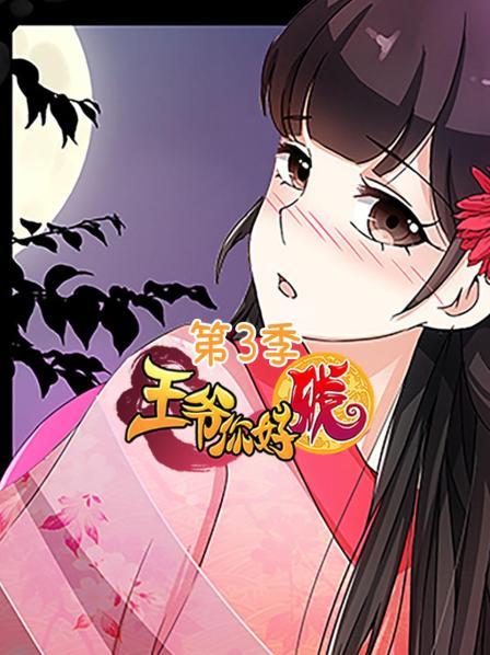 夜之钻