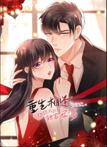 生活新方向
