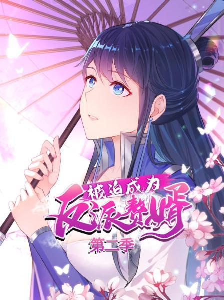 梦之祭！研究室