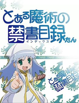 疯狂的乔治王