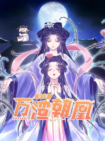 天空之城