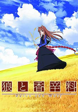奇迹救援