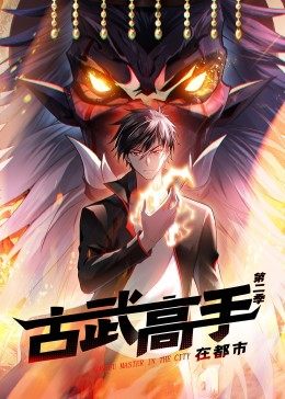 叫我郑先生 2022