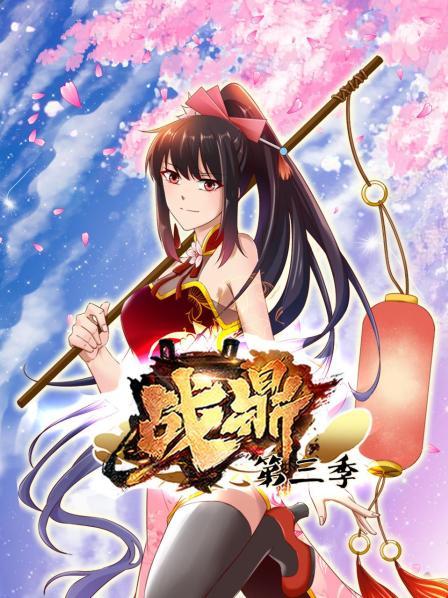 不离不弃