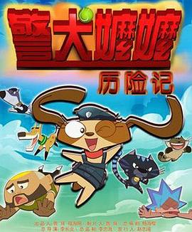 人类学入门