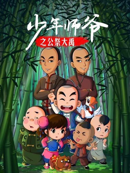无限接近