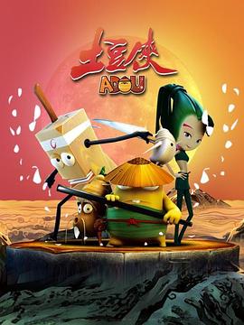 心之所向