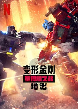 萨霍