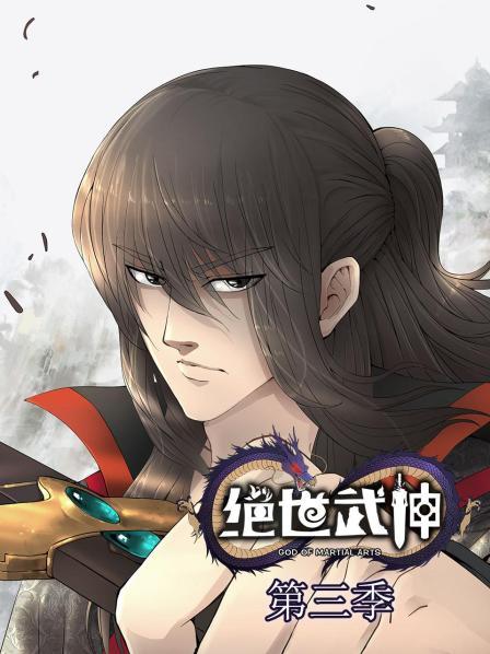 虫暴危机