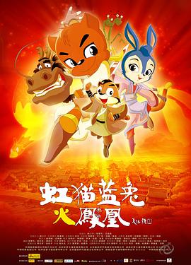 罗马：幕后纪实