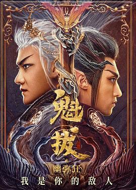 弓马啸西风