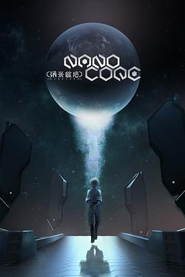 见面吧就现在