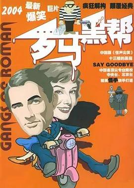 我们的歌 第二季');