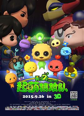 琴剑之李白
