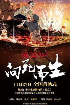 给爱丽丝