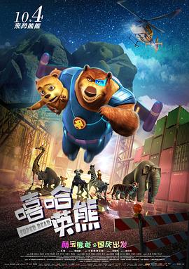 历史吐槽大会第一季