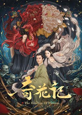 无性别男孩热恋中