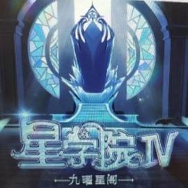 禁欲者