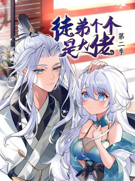 无限爱可能
