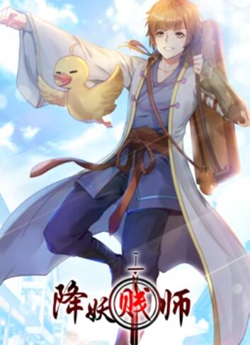 绝不放手