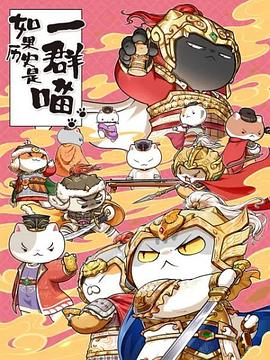 再塑一个我