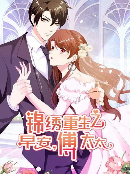 牛郎寻织女