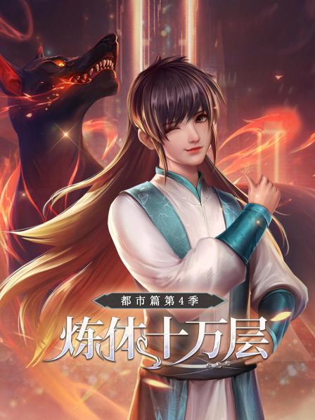 苏菲之死：爱尔兰离奇血案