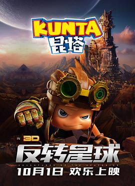 免费A级毛片无码无遮挡
