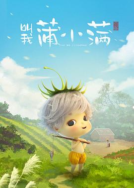 菜鸟烘焙大赛第四季