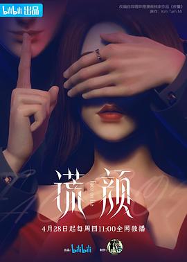 图尼武