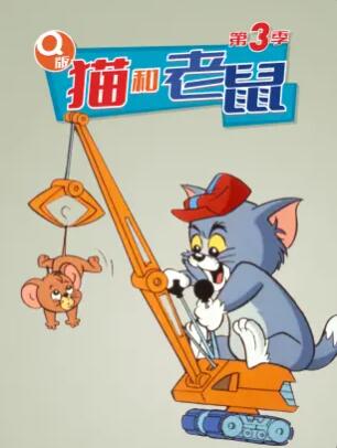 人类清除计划5