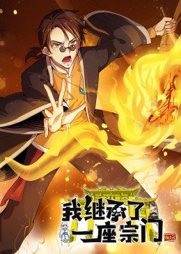 爱在俱乐部第一季