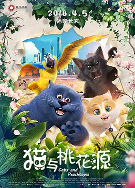 罗马帝国：鲜血的统治 第一季