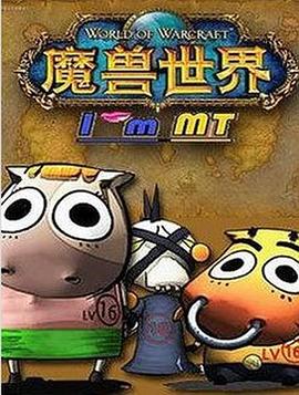 在勃艮第的一年