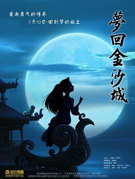蜂蜜与四叶草II