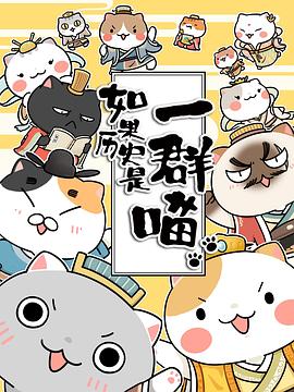 德国八三年
