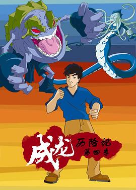 威尼斯之鲨