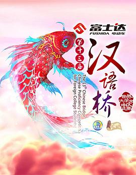 暗杀教室