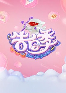 阴影效应