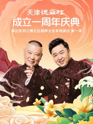 天空与海洋的交界线