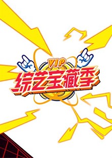 一分二
