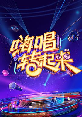 中国兵王