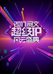 亚洲欧洲一区二区三区在线观看