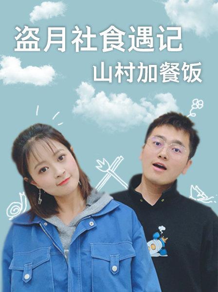 始动
